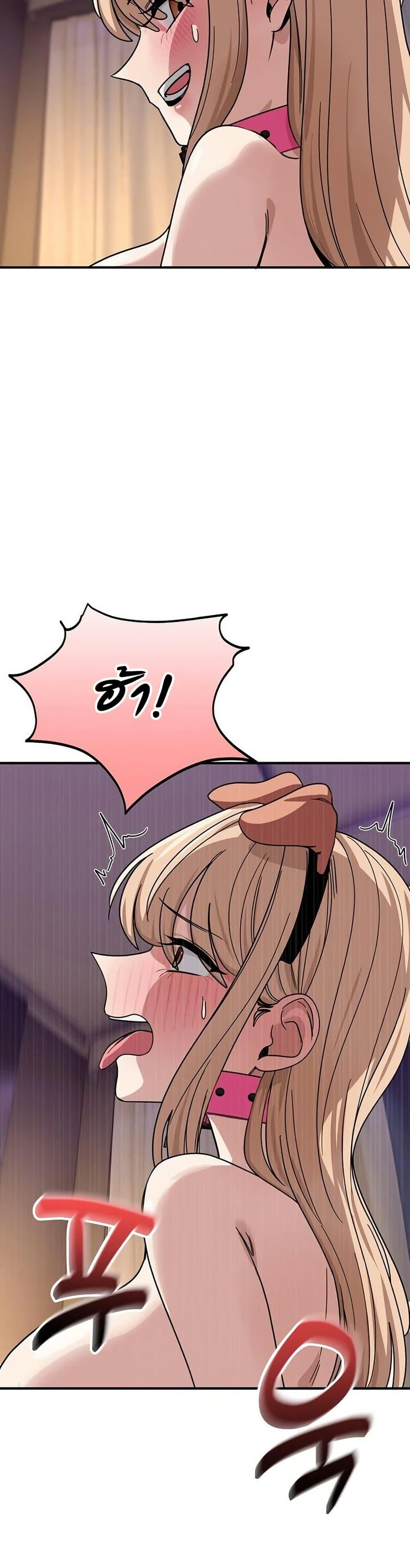 Doujin-Lc- อ่าน โดจิน มังฮวา เกาหลี ญี่ปุ่น จีน แปลไทย I Became a Dog ตอนที่ 1 2 3 4 5 6 7 8 9 10 11 12 13 14 ฟรี ไม่มีโฆษณา อ่าน โดจิน Manhwa เกาหลี ญี่ปุ่น จีน เรามีครบ คัดมาให้เน้นๆ โดจิน 18+ รับประกันความฟินโดย  Doujin Lc