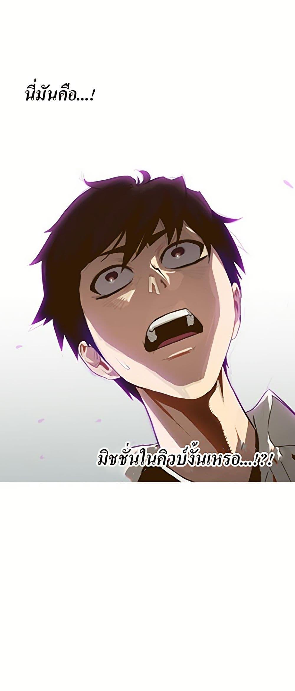 Manga-lc-com อ่านมังงะ อ่านการ์ตูน ออนไลน์ ฟรี Counter Cube ตอนที่ 1 2 3 4 5 6 7 8 9 10 11 12 13 14 ฟรี ไม่มีโฆษณา Manga-lc - อ่าน มังงะ อ่าน การ์ตูน ออนไลน์ อ่านมังงะ ฟรี