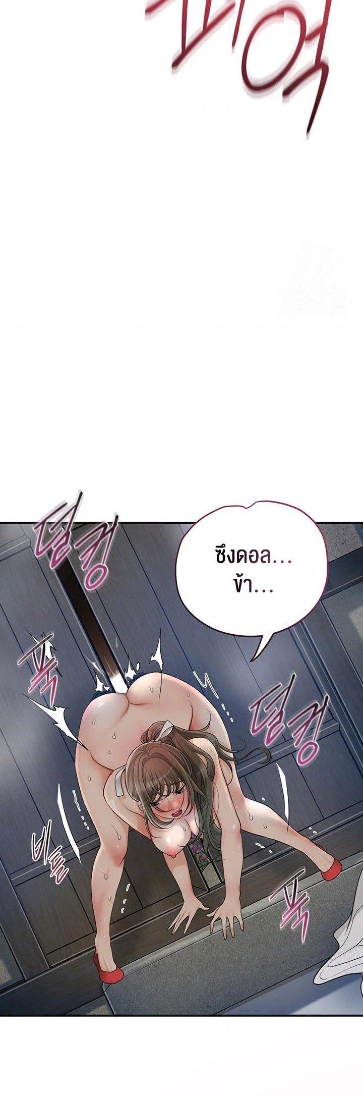 Doujin-Lc- อ่าน โดจิน มังฮวา เกาหลี ญี่ปุ่น จีน แปลไทย Brothel ตอนที่ 1 2 3 4 5 6 7 8 9 10 11 12 13 14 ฟรี ไม่มีโฆษณา อ่าน โดจิน Manhwa เกาหลี ญี่ปุ่น จีน เรามีครบ คัดมาให้เน้นๆ โดจิน 18+ รับประกันความฟินโดย  Doujin Lc