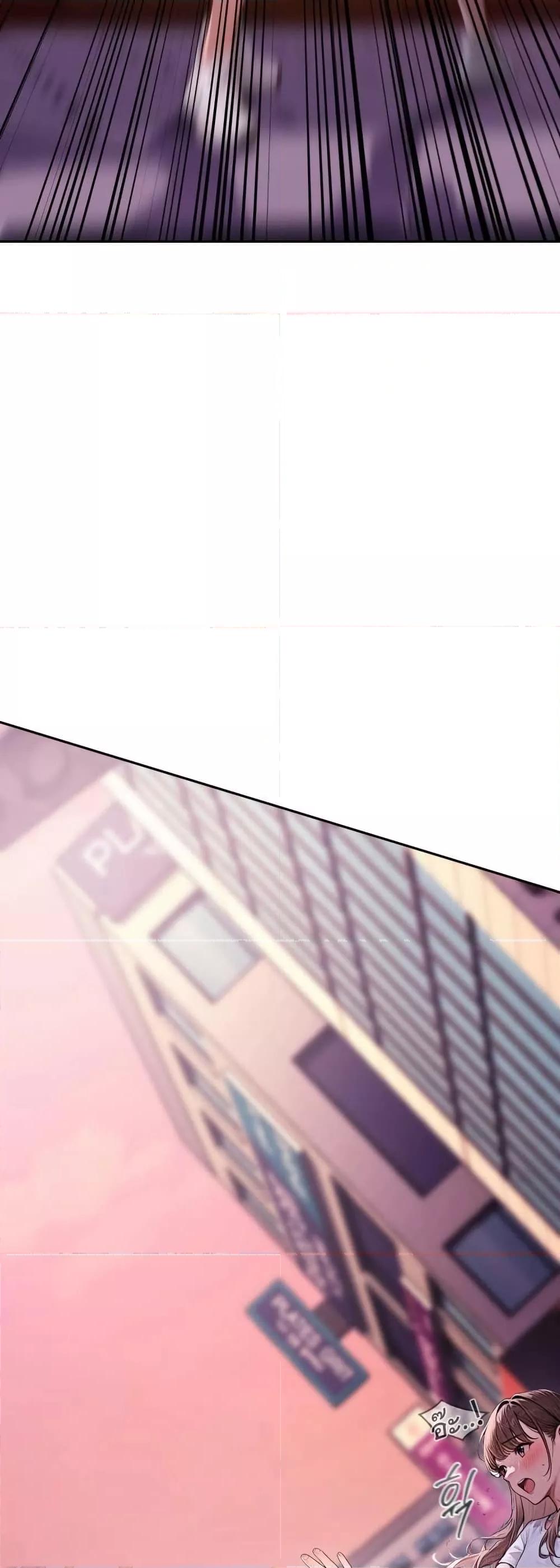 Doujin-Lc- อ่าน โดจิน มังฮวา เกาหลี ญี่ปุ่น จีน แปลไทย Hypersexual Syndrome ตอนที่ 1 2 3 4 5 6 7 8 9 10 11 12 13 14 ฟรี ไม่มีโฆษณา อ่าน โดจิน Manhwa เกาหลี ญี่ปุ่น จีน เรามีครบ คัดมาให้เน้นๆ โดจิน 18+ รับประกันความฟินโดย  Doujin Lc