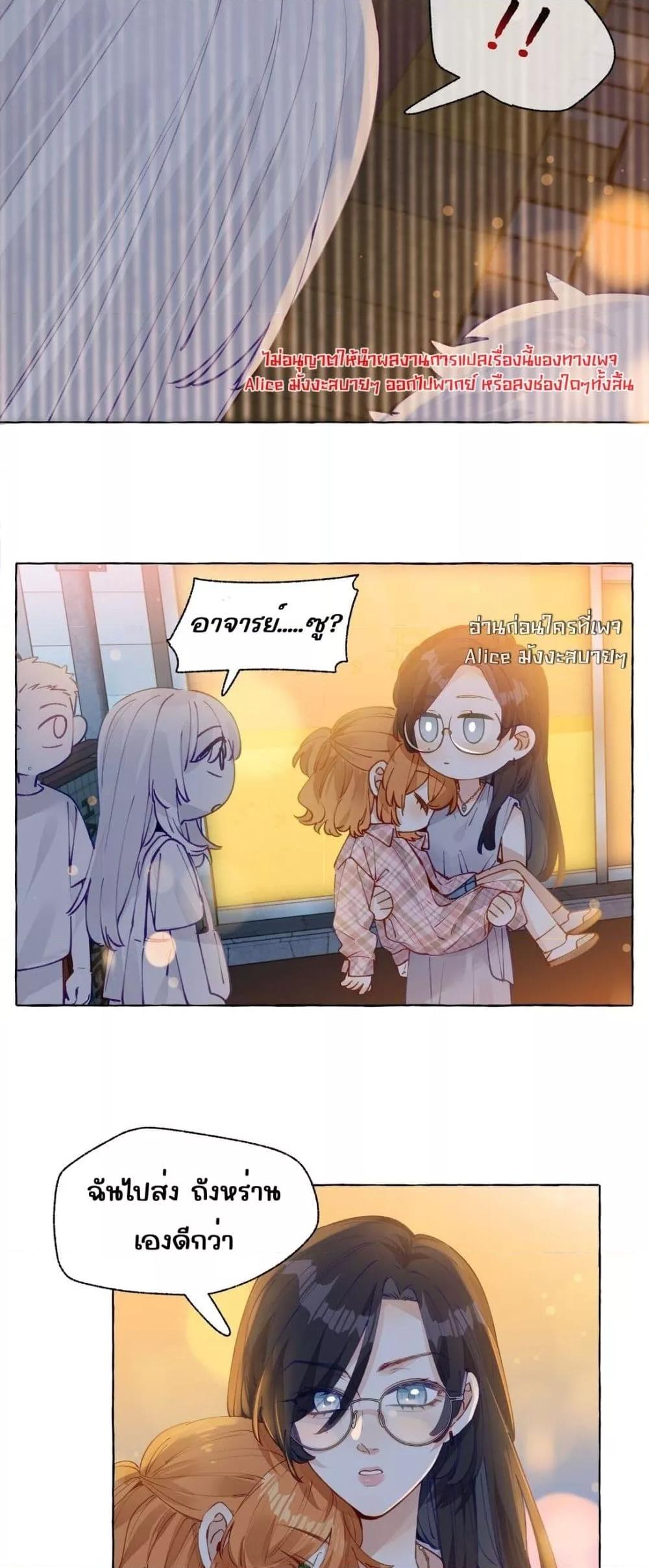 Manga-lc-com อ่านมังงะ อ่านการ์ตูน ออนไลน์ ฟรี TheFoxAlways ตอนที่ 1 2 3 4 5 6 7 8 9 10 11 12 13 14 ฟรี ไม่มีโฆษณา Manga-lc - อ่าน มังงะ อ่าน การ์ตูน ออนไลน์ อ่านมังงะ ฟรี