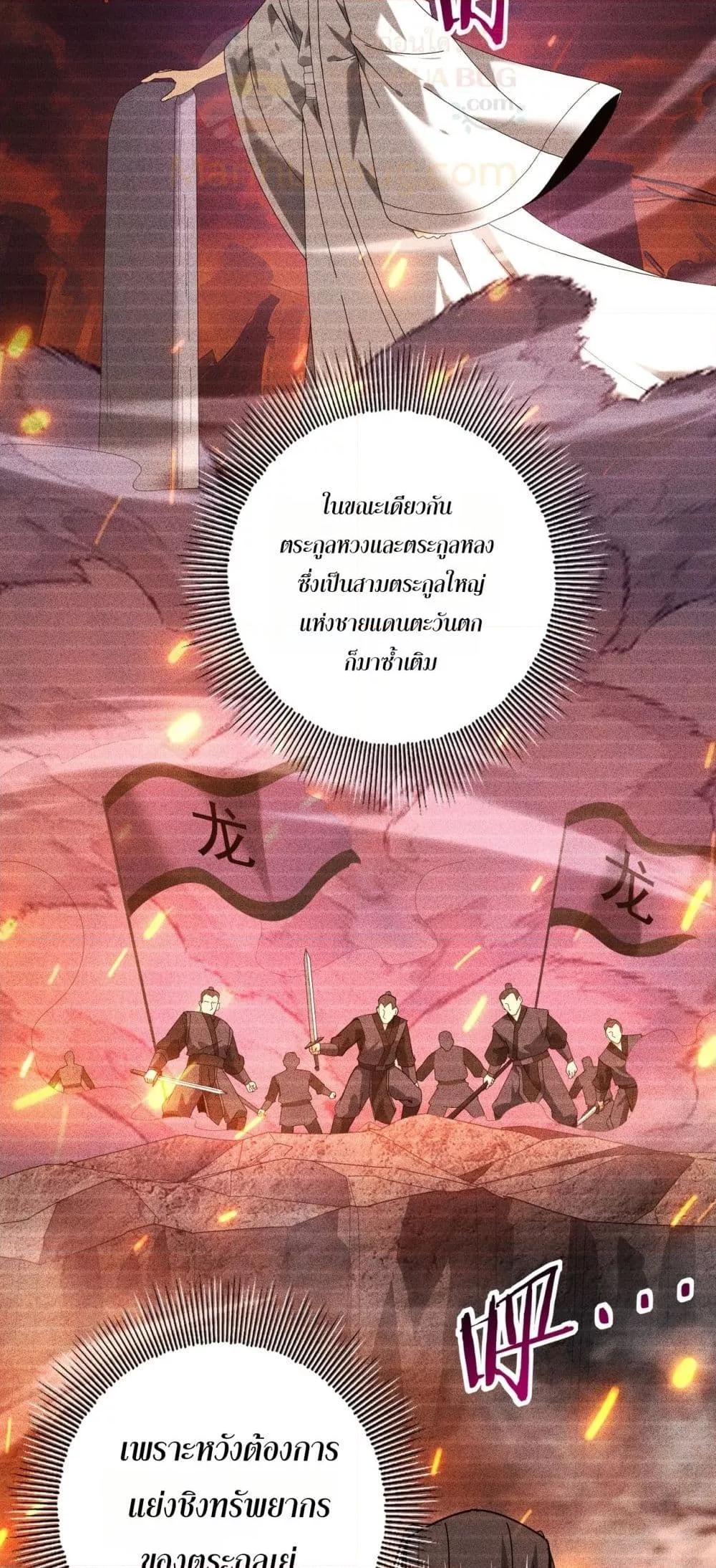 Manga-lc-com อ่านมังงะ อ่านการ์ตูน ออนไลน์ ฟรี IamDrakoMajs ตอนที่ 1 2 3 4 5 6 7 8 9 10 11 12 13 14 ฟรี ไม่มีโฆษณา Manga-lc - อ่าน มังงะ อ่าน การ์ตูน ออนไลน์ อ่านมังงะ ฟรี