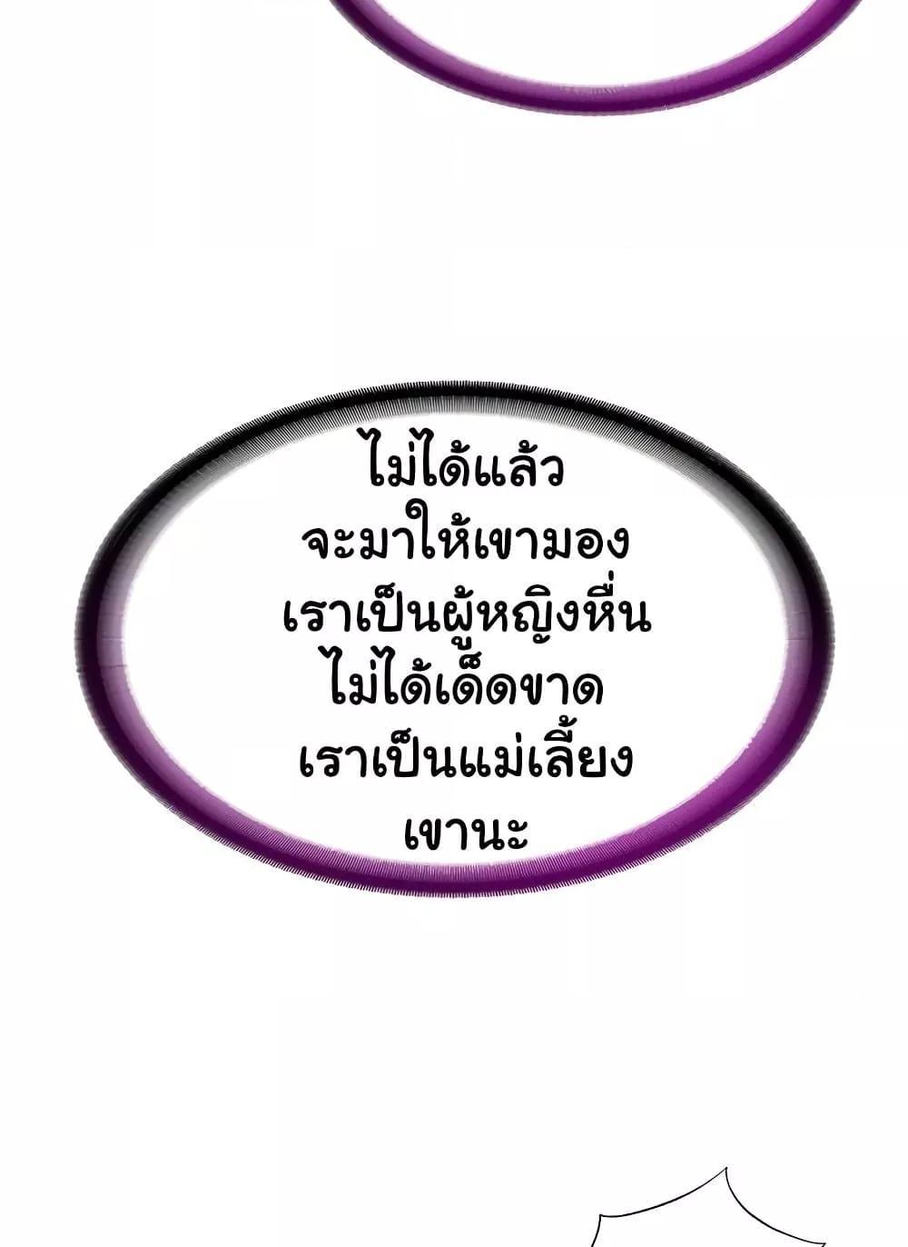 Doujin-Lc- อ่าน โดจิน มังฮวา เกาหลี ญี่ปุ่น จีน แปลไทย A Situation Full of Erections ตอนที่ 1 2 3 4 5 6 7 8 9 10 11 12 13 14 ฟรี ไม่มีโฆษณา อ่าน โดจิน Manhwa เกาหลี ญี่ปุ่น จีน เรามีครบ คัดมาให้เน้นๆ โดจิน 18+ รับประกันความฟินโดย  Doujin Lc