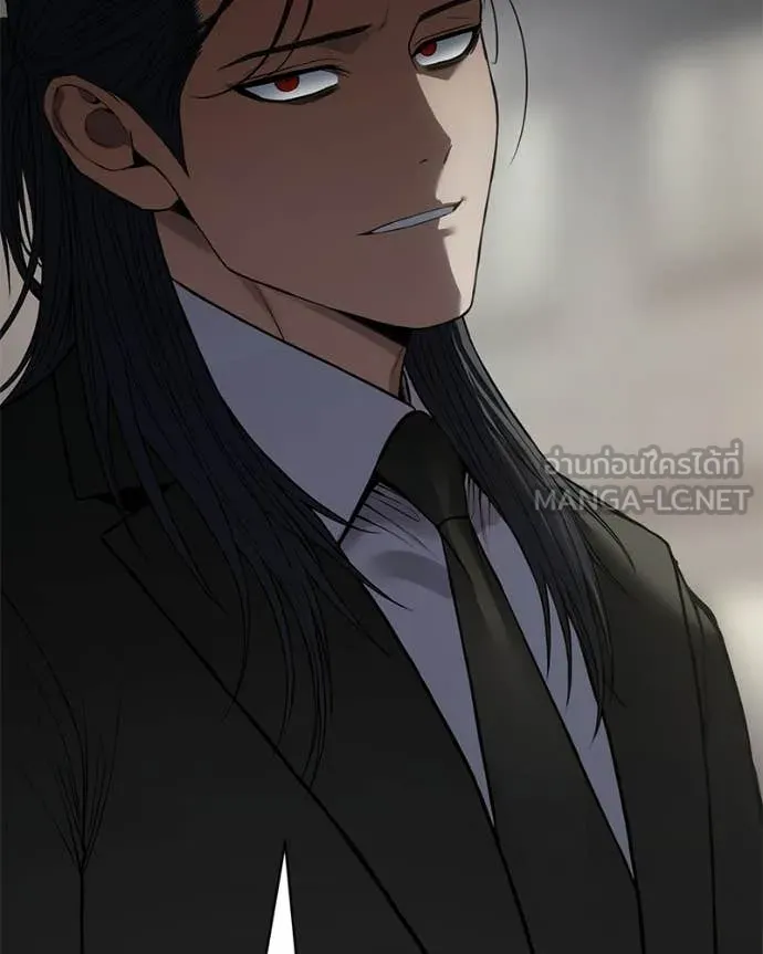 Baek XX ตอนที่ 154 รูปที่ 46