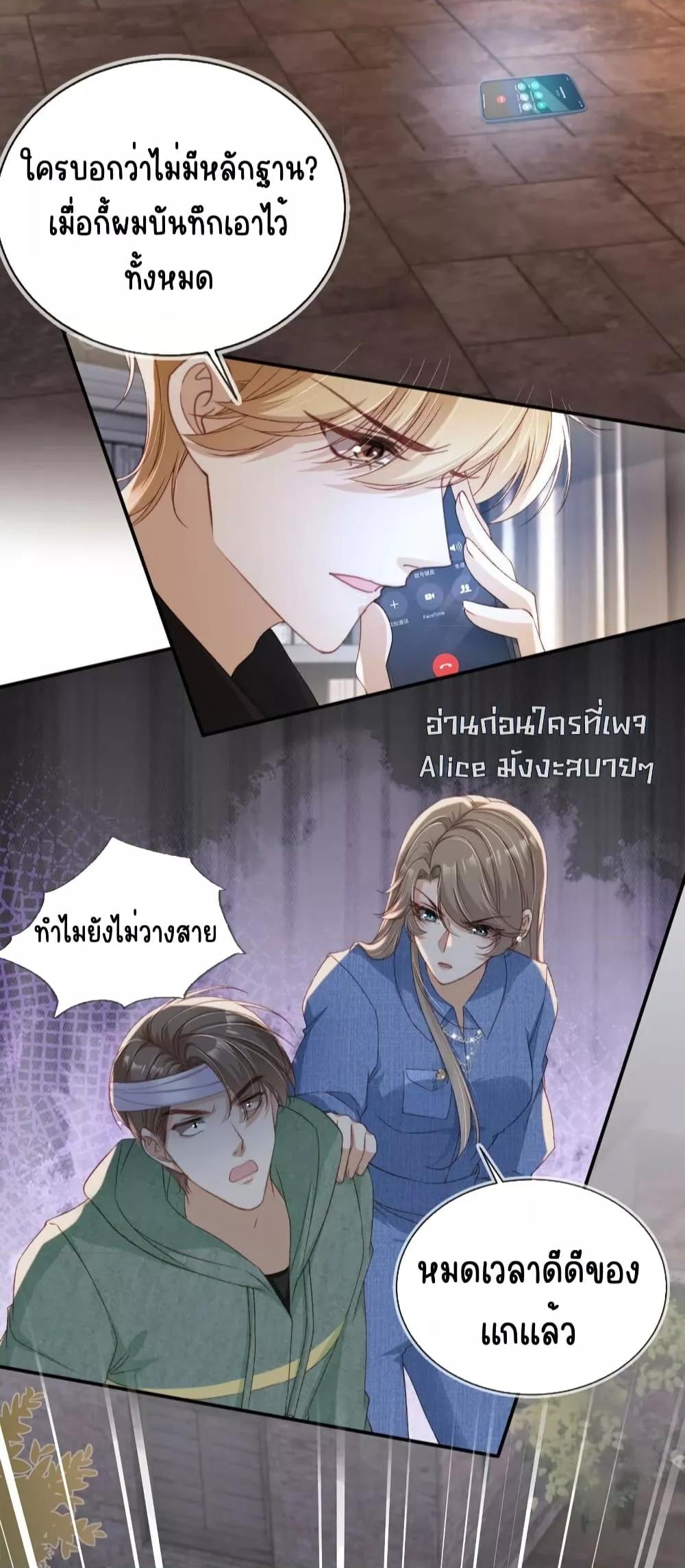 Manga-lc-com อ่านมังงะ อ่านการ์ตูน ออนไลน์ ฟรี AfterRebirth, ตอนที่ 1 2 3 4 5 6 7 8 9 10 11 12 13 14 ฟรี ไม่มีโฆษณา Manga-lc - อ่าน มังงะ อ่าน การ์ตูน ออนไลน์ อ่านมังงะ ฟรี