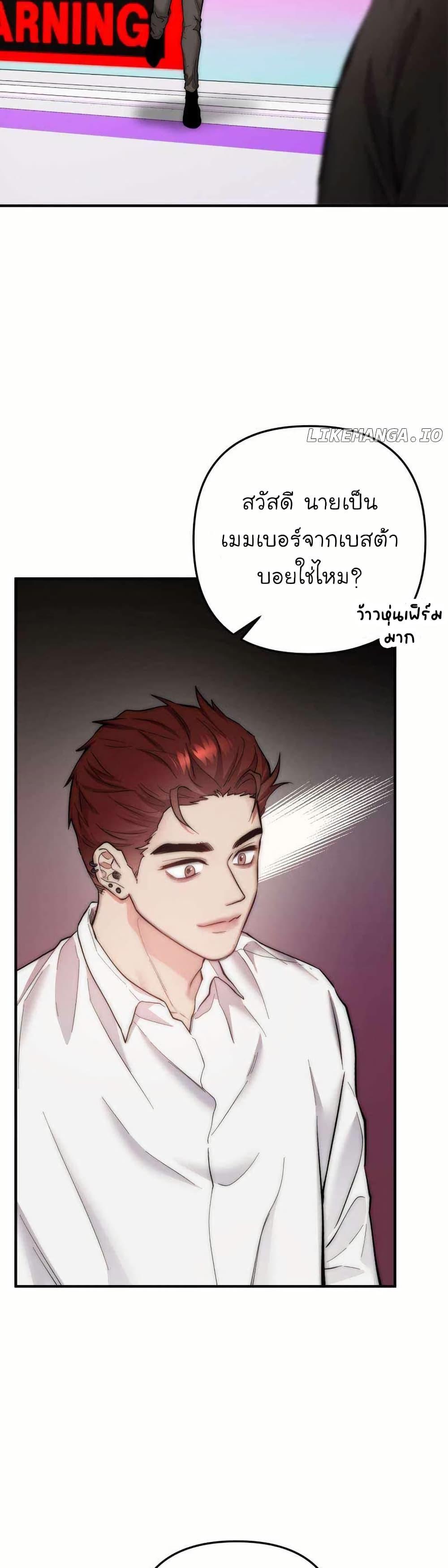 Manga-lc-com อ่านมังงะ อ่านการ์ตูน ออนไลน์ ฟรี Acting Genius, TOP Idol! ตอนที่ 1 2 3 4 5 6 7 8 9 10 11 12 13 14 ฟรี ไม่มีโฆษณา Manga-lc - อ่าน มังงะ อ่าน การ์ตูน ออนไลน์ อ่านมังงะ ฟรี
