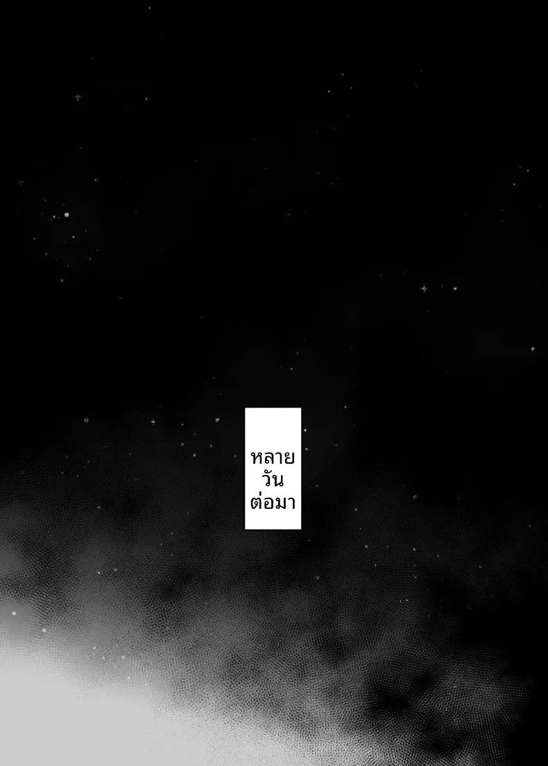 Doujin-Lc- อ่าน โดจิน มังฮวา เกาหลี ญี่ปุ่น จีน แปลไทย เเลกเเม่เเลกเสียว (Hoshiduki Melon) ตอนที่ 1 2 3 4 5 6 7 8 9 10 11 12 13 14 ฟรี ไม่มีโฆษณา อ่าน โดจิน Manhwa เกาหลี ญี่ปุ่น จีน เรามีครบ คัดมาให้เน้นๆ โดจิน 18+ รับประกันความฟินโดย  Doujin Lc
