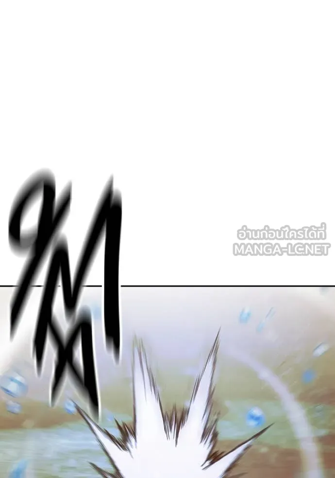 เยาวชนคนคุก ตอนที่ 60 รูปที่ 44