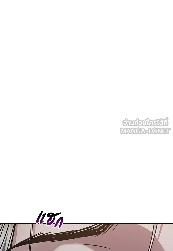 ความลับของสาวร่างทรง ตอนที่ 43 รูปที่ 51