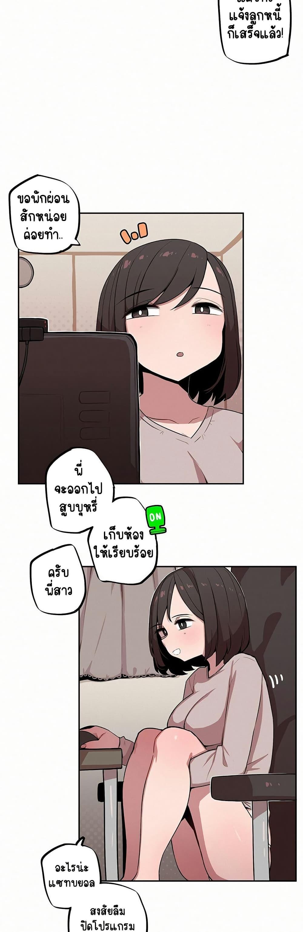 Doujin-Lc- อ่าน โดจิน มังฮวา เกาหลี ญี่ปุ่น จีน แปลไทย Noona and her BIG ตอนที่ 1 2 3 4 5 6 7 8 9 10 11 12 13 14 ฟรี ไม่มีโฆษณา อ่าน โดจิน Manhwa เกาหลี ญี่ปุ่น จีน เรามีครบ คัดมาให้เน้นๆ โดจิน 18+ รับประกันความฟินโดย  Doujin Lc