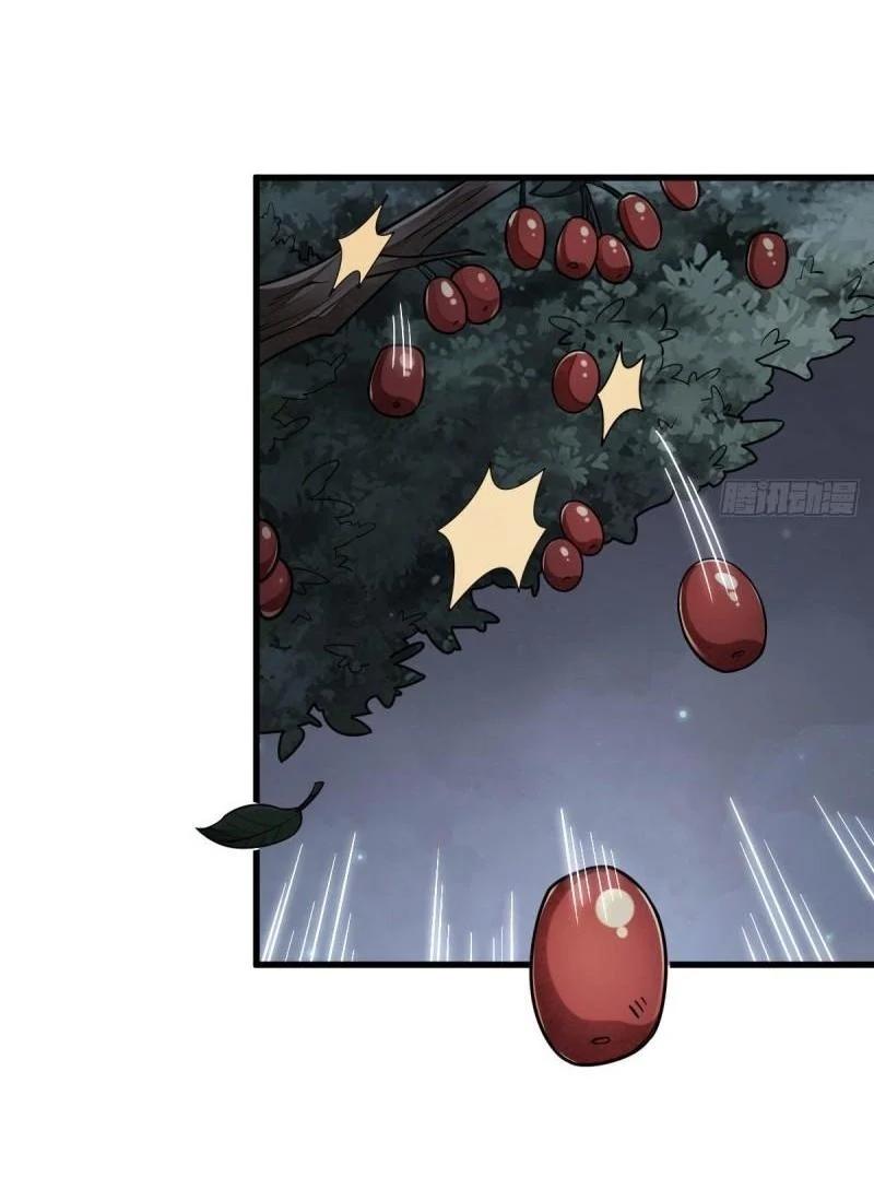 Manga-lc-com อ่านมังงะ อ่านการ์ตูน ออนไลน์ ฟรี Lan Ke Qi Yuan ตอนที่ 1 2 3 4 5 6 7 8 9 10 11 12 13 14 ฟรี ไม่มีโฆษณา Manga-lc - อ่าน มังงะ อ่าน การ์ตูน ออนไลน์ อ่านมังงะ ฟรี