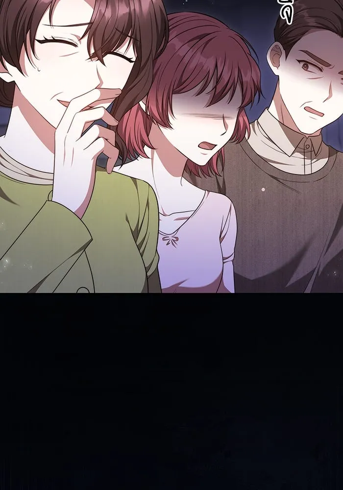 ละลายรักให้ล้นใจ ตอนที่ 49 รูปที่ 119