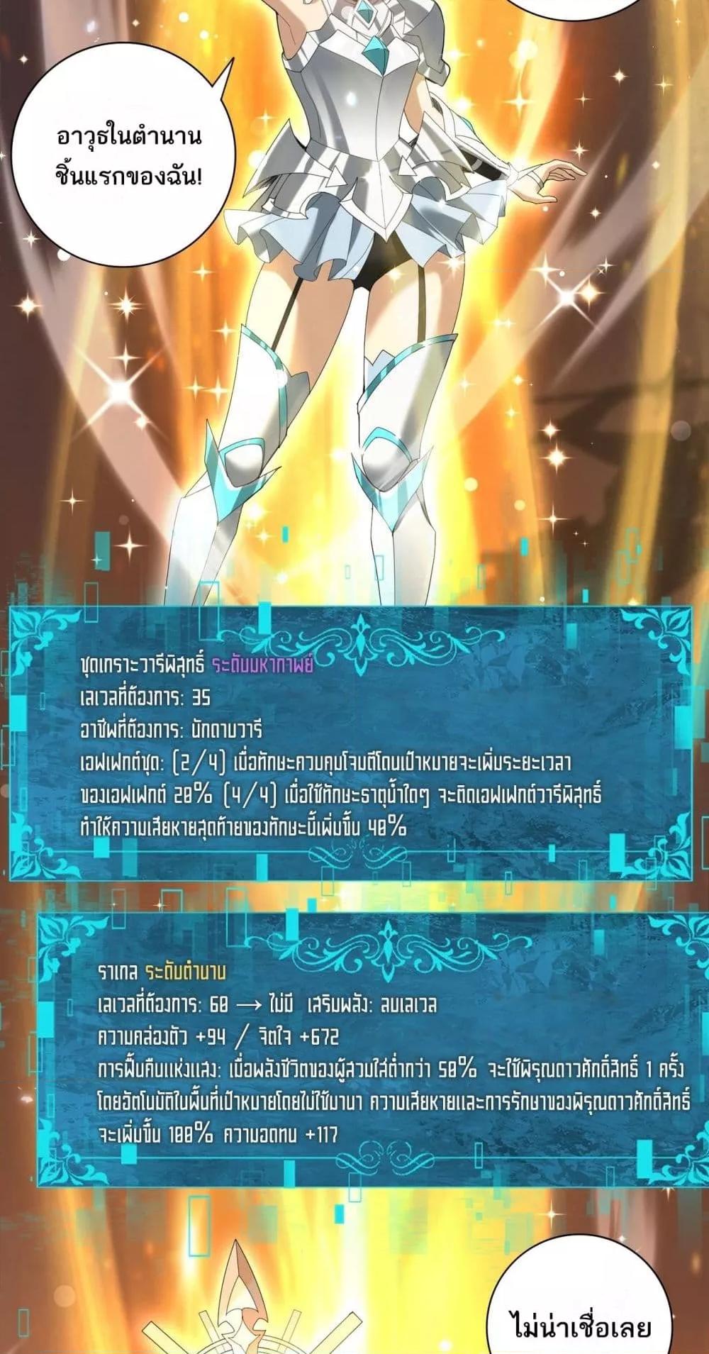 Manga-lc-com อ่านมังงะ อ่านการ์ตูน ออนไลน์ ฟรี IamDrakoMajs ตอนที่ 1 2 3 4 5 6 7 8 9 10 11 12 13 14 ฟรี ไม่มีโฆษณา Manga-lc - อ่าน มังงะ อ่าน การ์ตูน ออนไลน์ อ่านมังงะ ฟรี