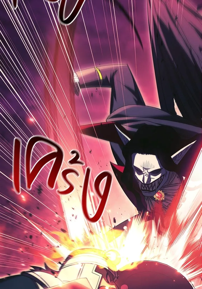 เอาชีวิตรอดในเกมฉบับคนเถื่อน ตอนที่ 29 รูปที่ 23