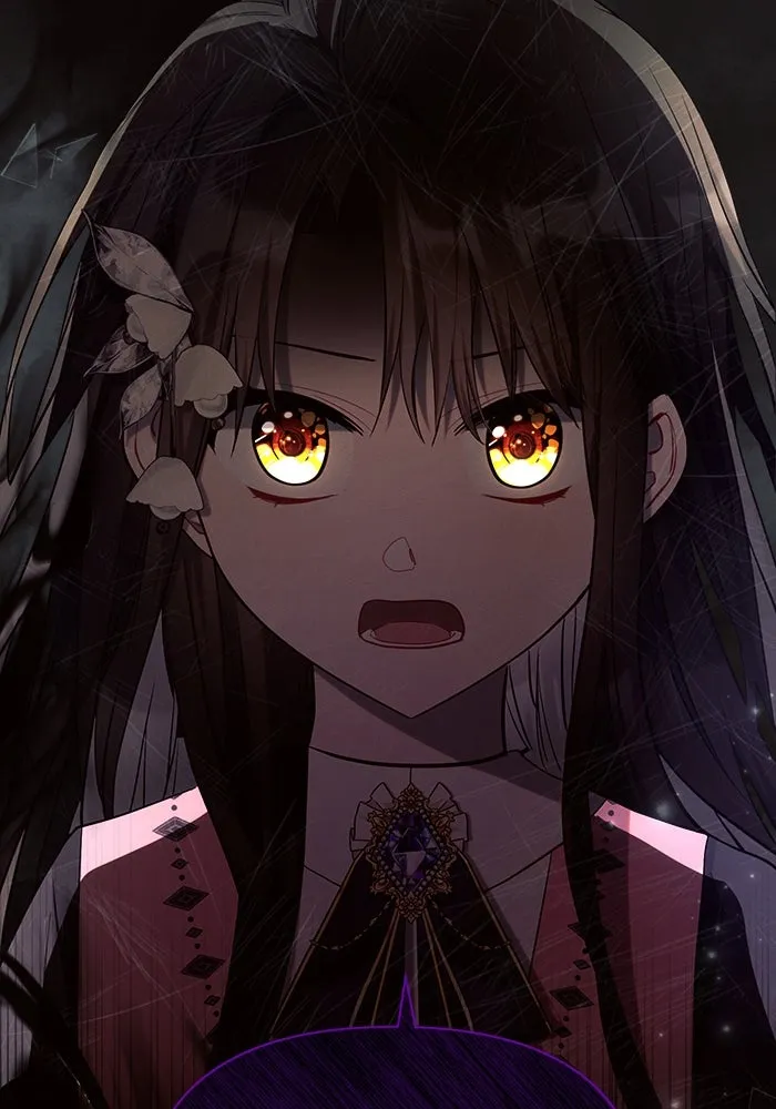 แอชสตาร์ต ตอนที่ 42 รูปที่ 22