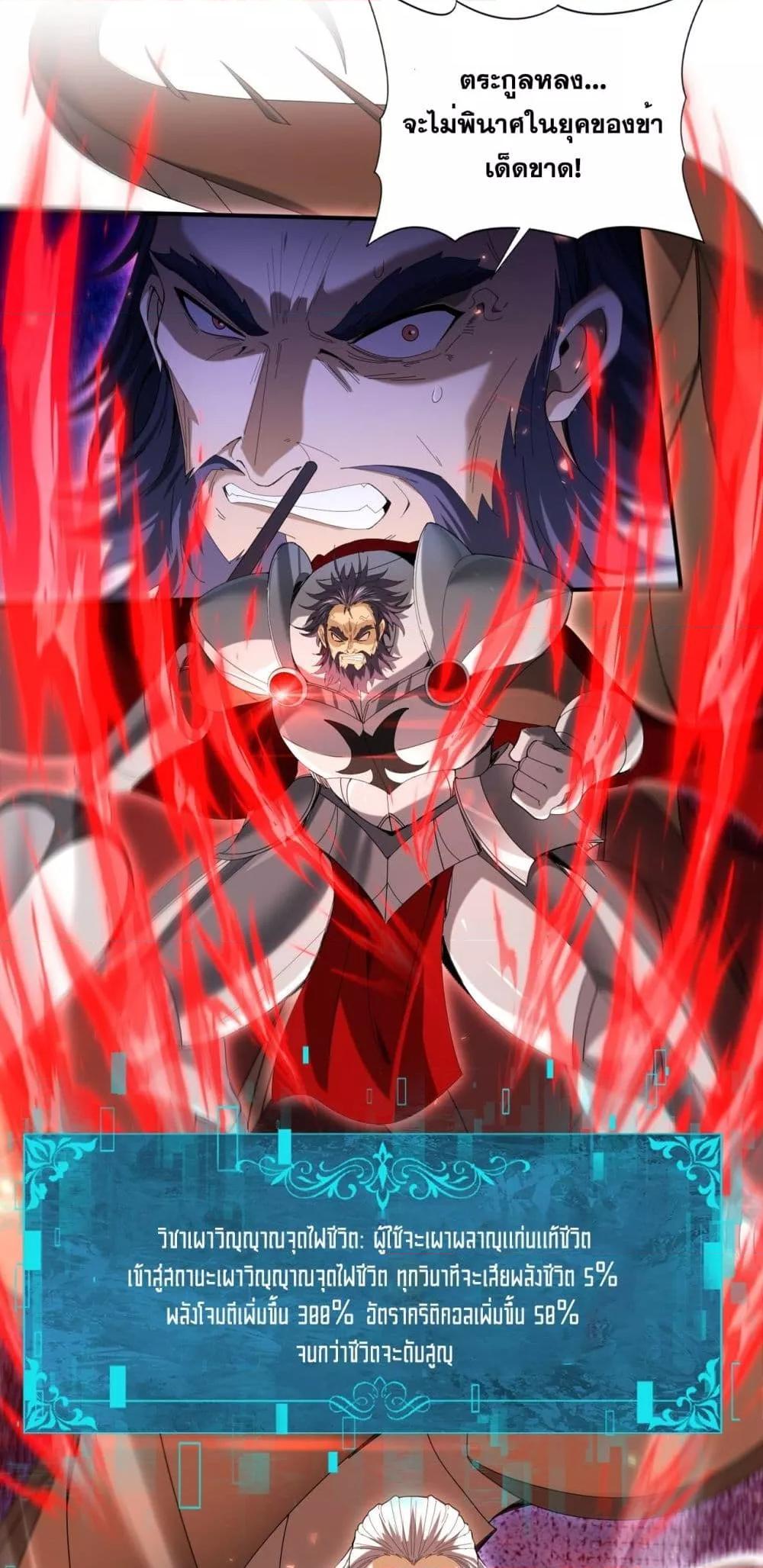 Manga-lc-com อ่านมังงะ อ่านการ์ตูน ออนไลน์ ฟรี IamDrakoMajs ตอนที่ 1 2 3 4 5 6 7 8 9 10 11 12 13 14 ฟรี ไม่มีโฆษณา Manga-lc - อ่าน มังงะ อ่าน การ์ตูน ออนไลน์ อ่านมังงะ ฟรี