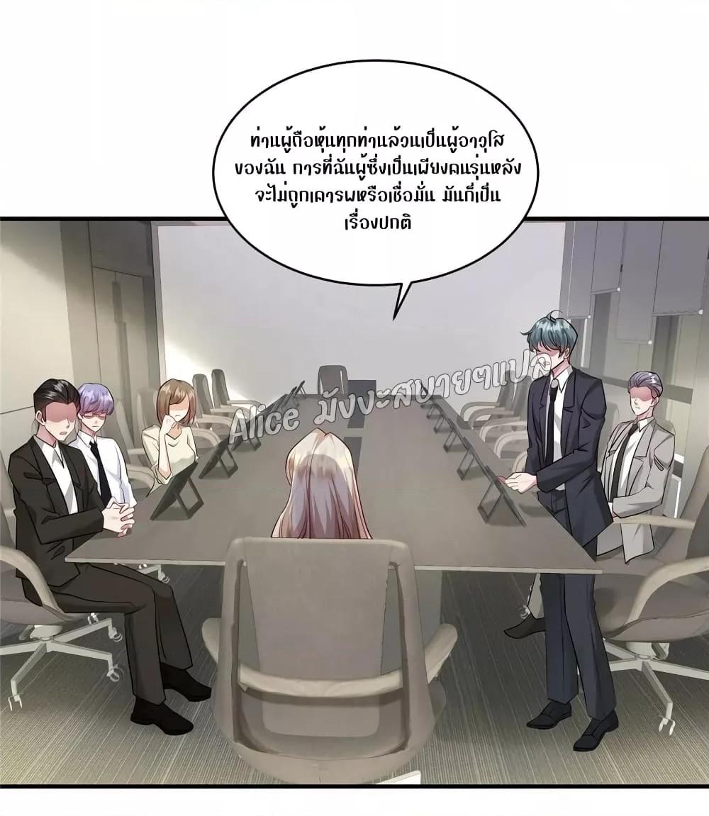 Manga-lc-com อ่านมังงะ อ่านการ์ตูน ออนไลน์ ฟรี PamperingtheP ตอนที่ 1 2 3 4 5 6 7 8 9 10 11 12 13 14 ฟรี ไม่มีโฆษณา Manga-lc - อ่าน มังงะ อ่าน การ์ตูน ออนไลน์ อ่านมังงะ ฟรี