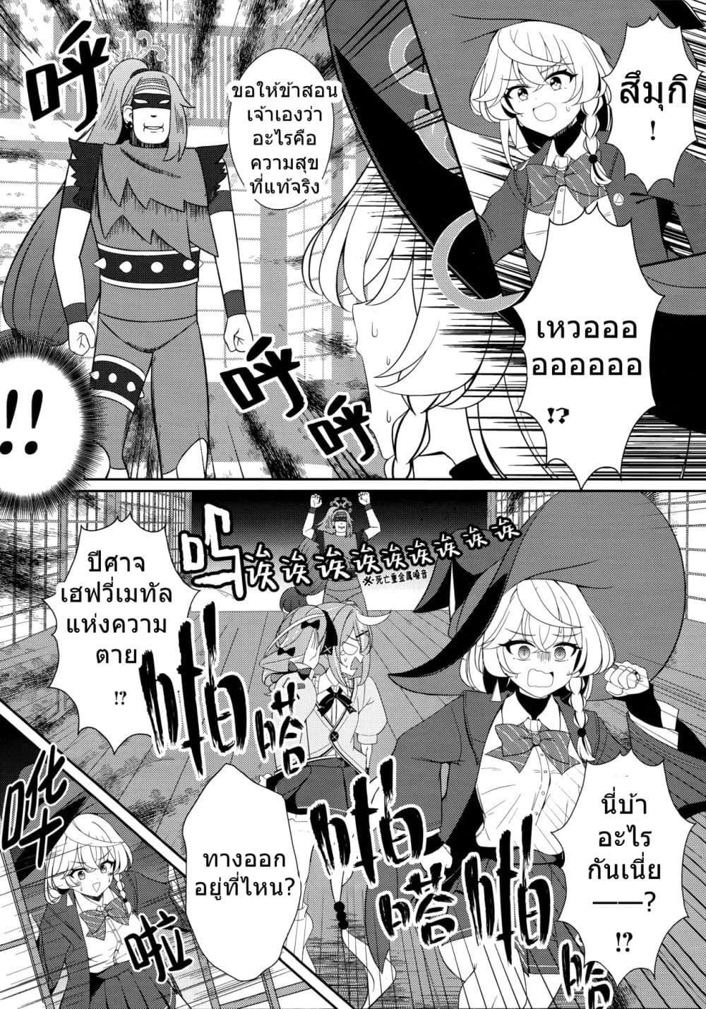 Manga-lc-com อ่านมังงะ อ่านการ์ตูน ออนไลน์ ฟรี Blue Archive HyakkiYako Jichiku no Aru Basho ni Tsuite By hoshino ตอนที่ 1 2 3 4 5 6 7 8 9 10 11 12 13 14 ฟรี ไม่มีโฆษณา Manga-lc - อ่าน มังงะ อ่าน การ์ตูน ออนไลน์ อ่านมังงะ ฟรี