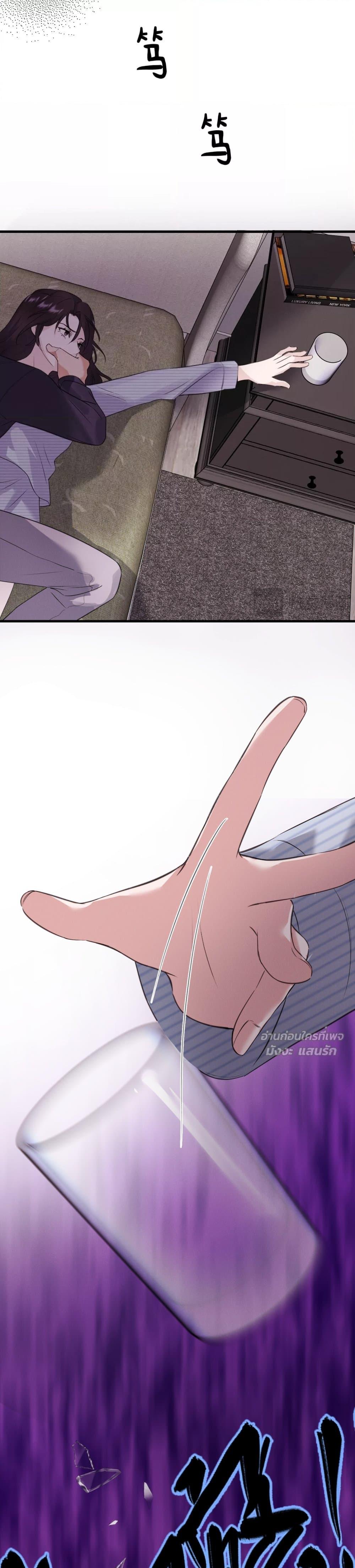 Manga-lc-com อ่านมังงะ อ่านการ์ตูน ออนไลน์ ฟรี GorgeousRobe– ตอนที่ 1 2 3 4 5 6 7 8 9 10 11 12 13 14 ฟรี ไม่มีโฆษณา Manga-lc - อ่าน มังงะ อ่าน การ์ตูน ออนไลน์ อ่านมังงะ ฟรี