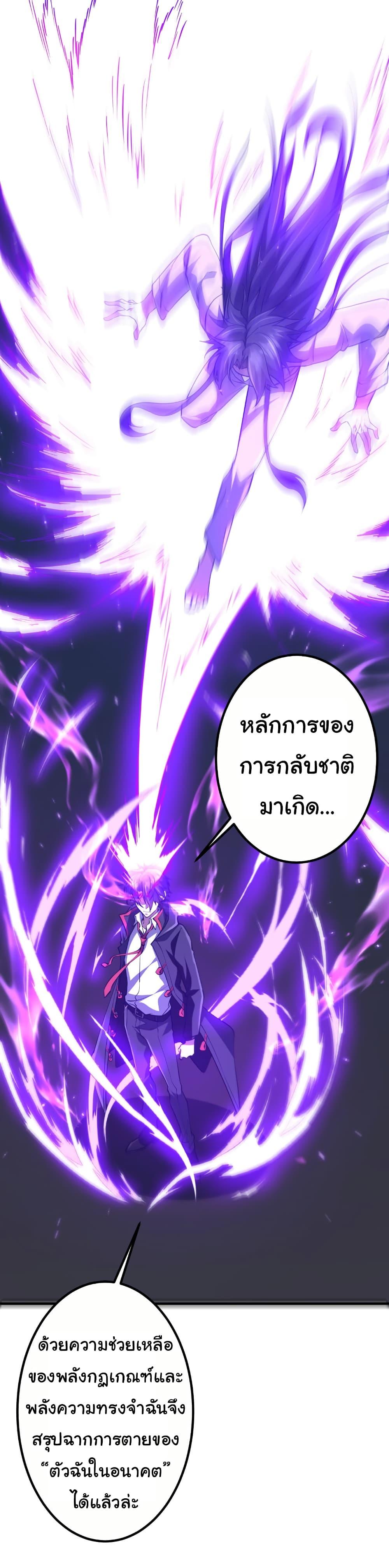 Manga-lc-com อ่านมังงะ อ่านการ์ตูน ออนไลน์ ฟรี Start with Trillions of Coins ตอนที่ 1 2 3 4 5 6 7 8 9 10 11 12 13 14 ฟรี ไม่มีโฆษณา Manga-lc - อ่าน มังงะ อ่าน การ์ตูน ออนไลน์ อ่านมังงะ ฟรี