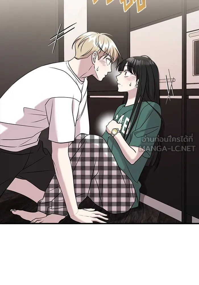 วายร้ายก็อยากมีรัก ตอนที่ 54 รูปที่ 45