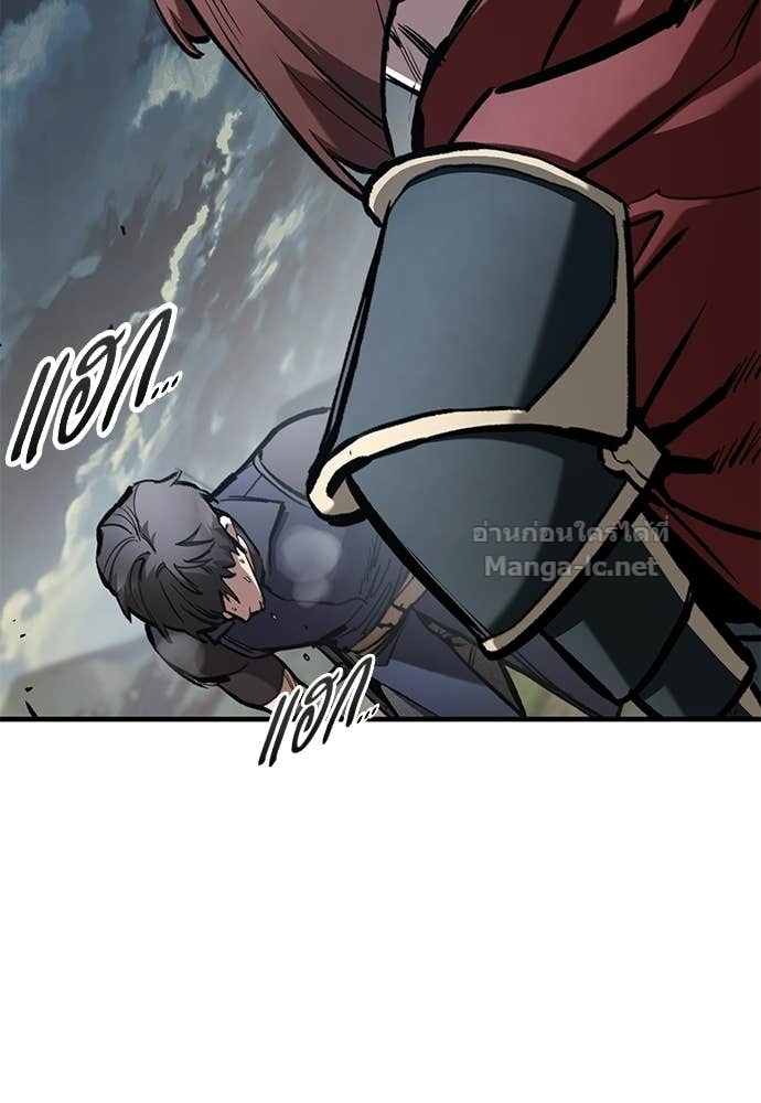 Doujin-Lc- อ่าน โดจิน มังฮวา เกาหลี ญี่ปุ่น จีน แปลไทย อัศวินวันเดียว ตอนที่ 1 2 3 4 5 6 7 8 9 10 11 12 13 14 ฟรี ไม่มีโฆษณา อ่าน โดจิน Manhwa เกาหลี ญี่ปุ่น จีน เรามีครบ คัดมาให้เน้นๆ โดจิน 18+ รับประกันความฟินโดย Doujin Lc