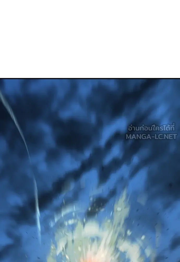 ยอดสถาปนิกผู้พิทักษ์อาณาจักร ตอนที่ 51 รูปที่ 99