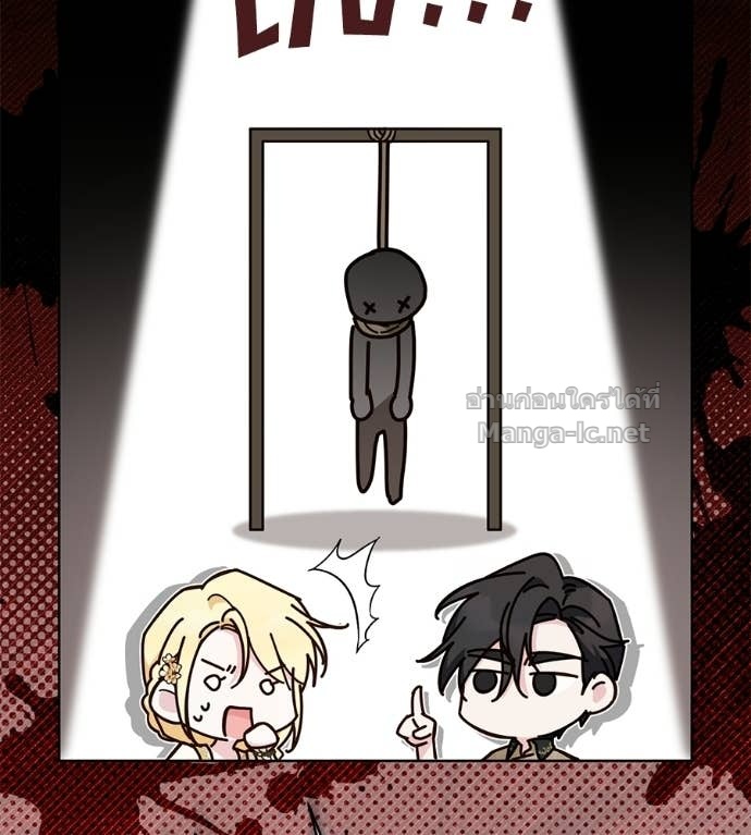 Doujin-Lc- อ่าน โดจิน มังฮวา เกาหลี ญี่ปุ่น จีน แปลไทย แกรนด์ดัชเชสล็อกมง ตอนที่ 1 2 3 4 5 6 7 8 9 10 11 12 13 14 ฟรี ไม่มีโฆษณา อ่าน โดจิน Manhwa เกาหลี ญี่ปุ่น จีน เรามีครบ คัดมาให้เน้นๆ โดจิน 18+ รับประกันความฟินโดย Doujin Lc