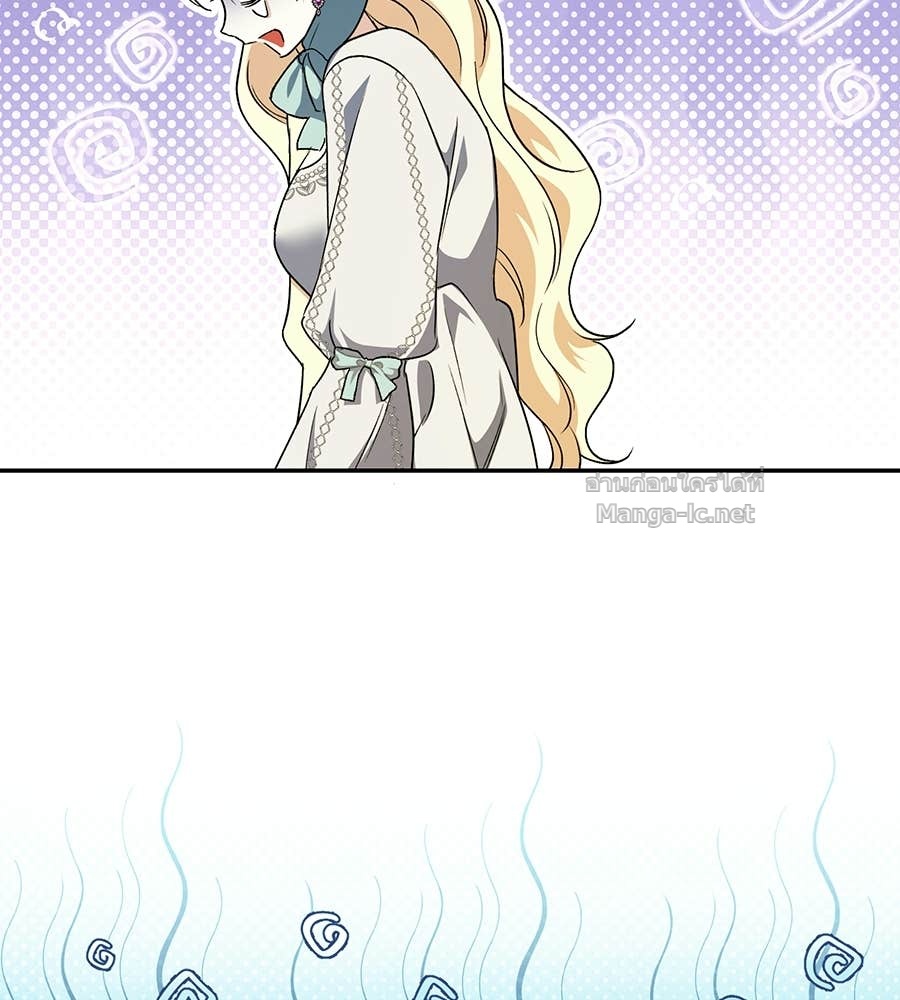 Doujin-Lc- อ่าน โดจิน มังฮวา เกาหลี ญี่ปุ่น จีน แปลไทย คิดว่าการบิดเบือนต้นฉบับ มันทำได้ง่าย ๆ หรือไง ตอนที่ 1 2 3 4 5 6 7 8 9 10 11 12 13 14 ฟรี ไม่มีโฆษณา อ่าน โดจิน Manhwa เกาหลี ญี่ปุ่น จีน เรามีครบ คัดมาให้เน้นๆ โดจิน 18+ รับประกันความฟินโดย Doujin Lc