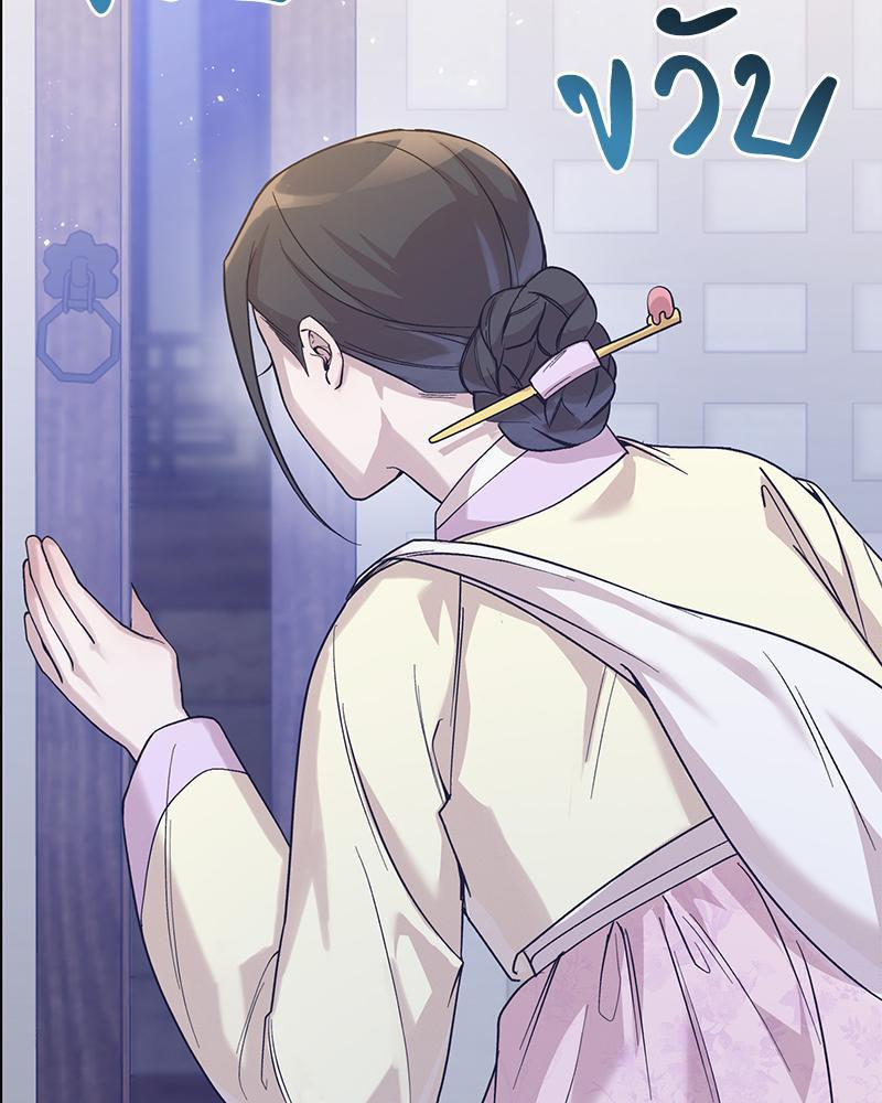 Doujin-Lc- อ่าน โดจิน มังฮวา เกาหลี ญี่ปุ่น จีน แปลไทย ดวงร้าย-ชะตารัก ตอนที่ 1 2 3 4 5 6 7 8 9 10 11 12 13 14 ฟรี ไม่มีโฆษณา อ่าน โดจิน Manhwa เกาหลี ญี่ปุ่น จีน เรามีครบ คัดมาให้เน้นๆ โดจิน 18+ รับประกันความฟินโดย  Doujin Lc