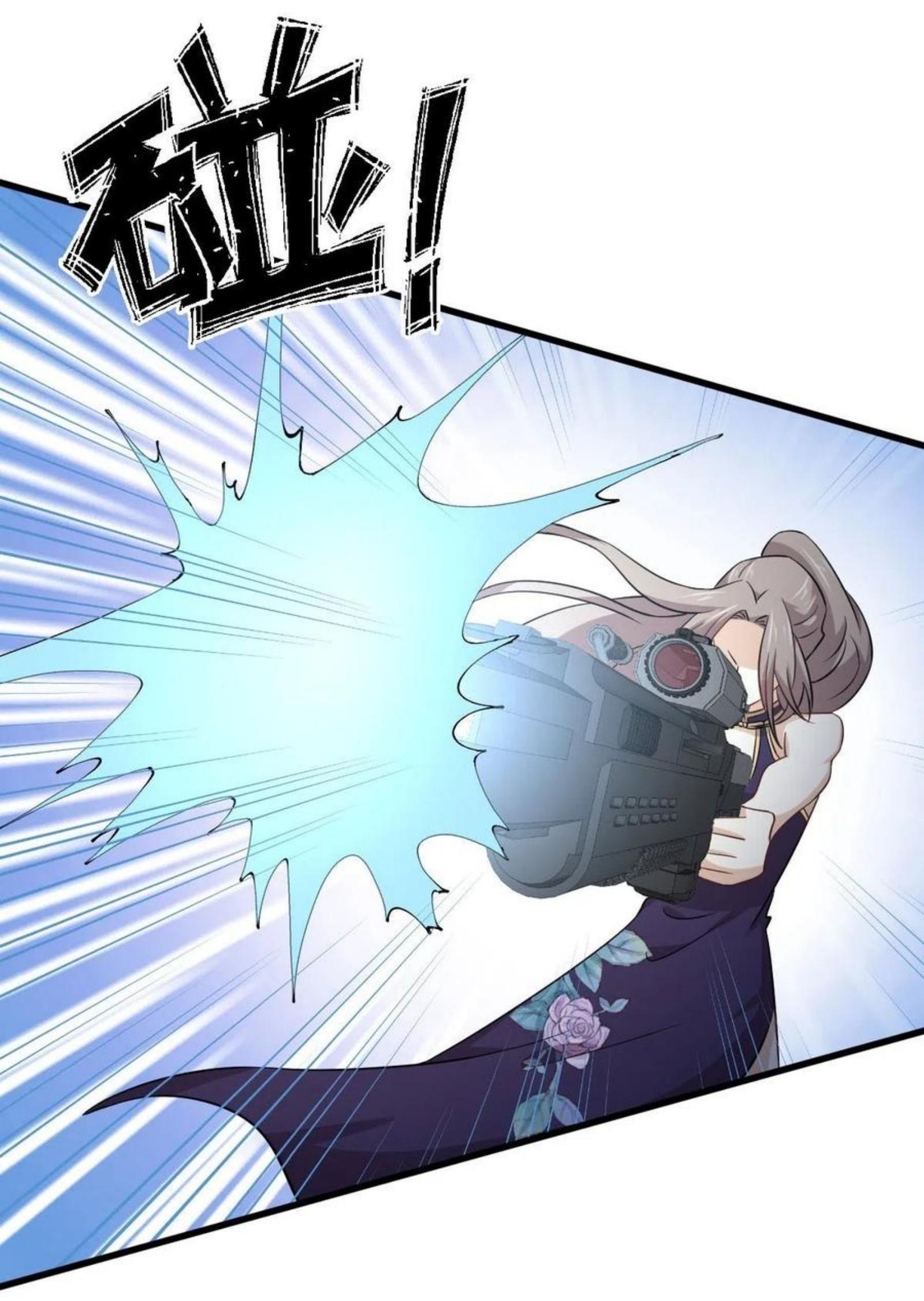 Manga-lc-com อ่านมังงะ อ่านการ์ตูน ออนไลน์ ฟรี Immortal Swordsman in the Reverse World ตอนที่ 1 2 3 4 5 6 7 8 9 10 11 12 13 14 ฟรี ไม่มีโฆษณา Manga-lc - อ่าน มังงะ อ่าน การ์ตูน ออนไลน์ อ่านมังงะ ฟรี