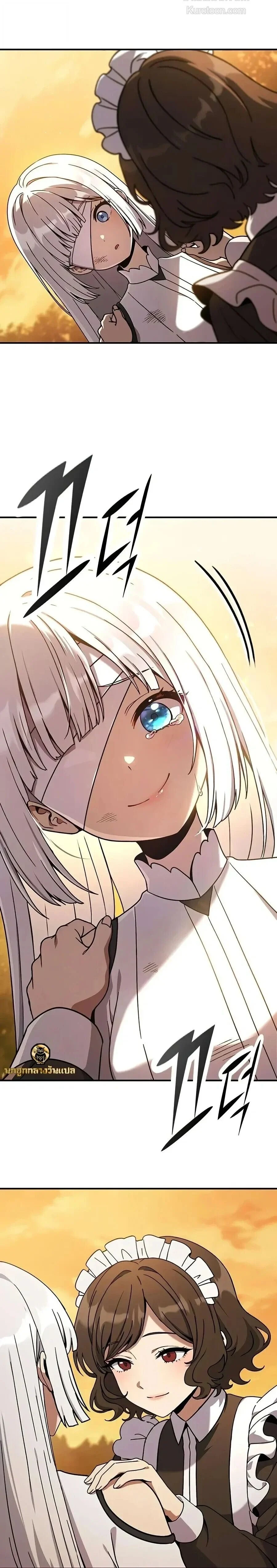 Manga-lc-com อ่านมังงะ อ่านการ์ตูน ออนไลน์ ฟรี Noble Lady Reformation Guide สุดยอดคู่มือดัดนิสัยคุณหนูฉบับจ ตอนที่ 1 2 3 4 5 6 7 8 9 10 11 12 13 14 ฟรี ไม่มีโฆษณา Manga-lc - อ่าน มังงะ อ่าน การ์ตูน ออนไลน์ อ่านมังงะ ฟรี
