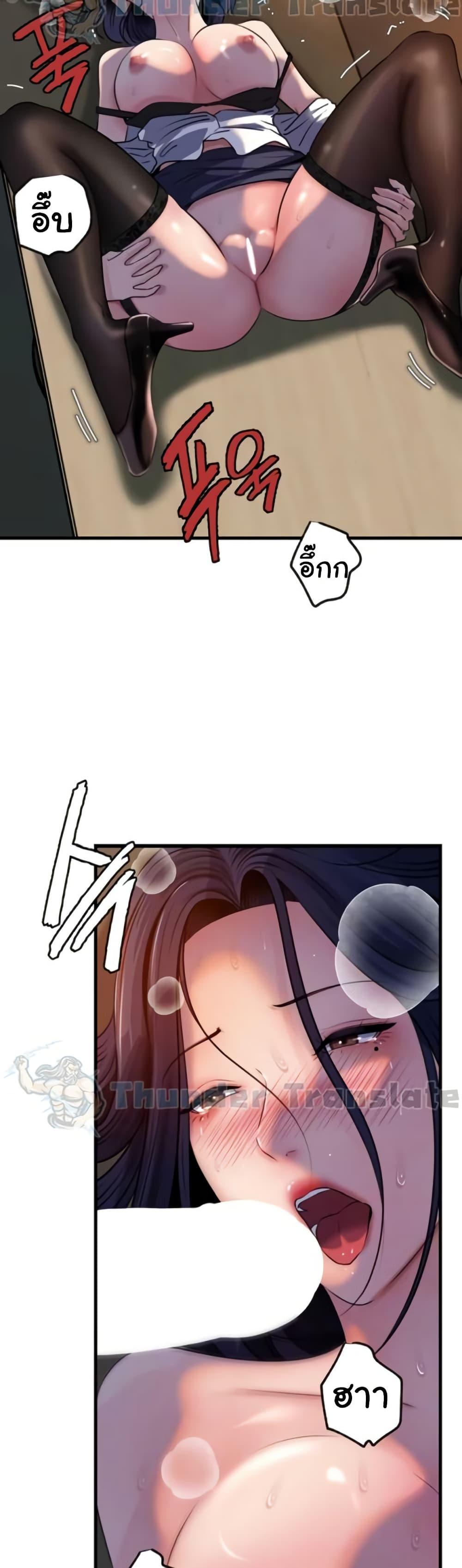 Doujin-Lc- อ่าน โดจิน มังฮวา เกาหลี ญี่ปุ่น จีน แปลไทย Not the Daughter ตอนที่ 1 2 3 4 5 6 7 8 9 10 11 12 13 14 ฟรี ไม่มีโฆษณา อ่าน โดจิน Manhwa เกาหลี ญี่ปุ่น จีน เรามีครบ คัดมาให้เน้นๆ โดจิน 18+ รับประกันความฟินโดย  Doujin Lc