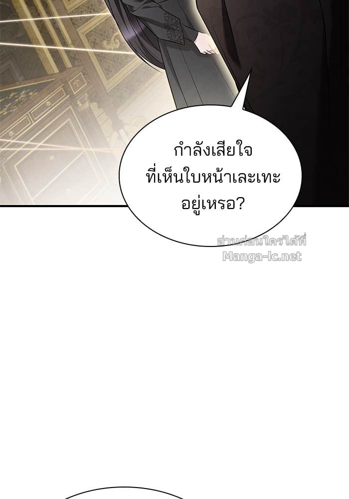 Doujin-Lc- อ่าน โดจิน มังฮวา เกาหลี ญี่ปุ่น จีน แปลไทย ชายาคนสุดท้ายของเจ้าชายไร้หัวใจ ตอนที่ 1 2 3 4 5 6 7 8 9 10 11 12 13 14 ฟรี ไม่มีโฆษณา อ่าน โดจิน Manhwa เกาหลี ญี่ปุ่น จีน เรามีครบ คัดมาให้เน้นๆ โดจิน 18+ รับประกันความฟินโดย Doujin Lc