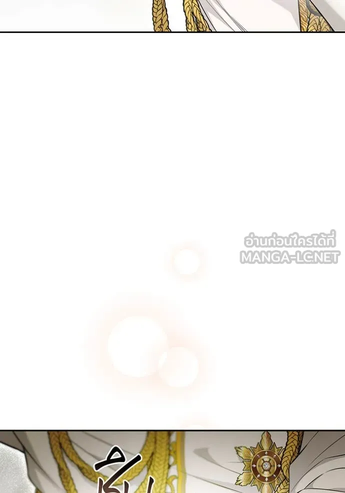 ห้องนอนลับ ตอนที่ 153 รูปที่ 45