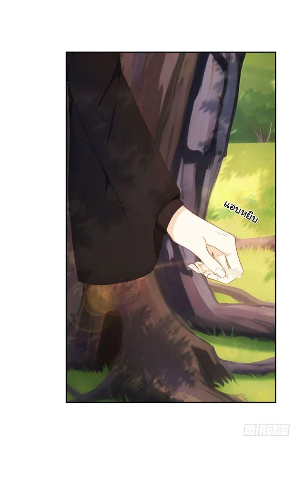 Manga-lc-com อ่านมังงะ อ่านการ์ตูน ออนไลน์ ฟรี Return to the Ancient Times as an Emperor ตอนที่ 1 2 3 4 5 6 7 8 9 10 11 12 13 14 ฟรี ไม่มีโฆษณา Manga-lc - อ่าน มังงะ อ่าน การ์ตูน ออนไลน์ อ่านมังงะ ฟรี