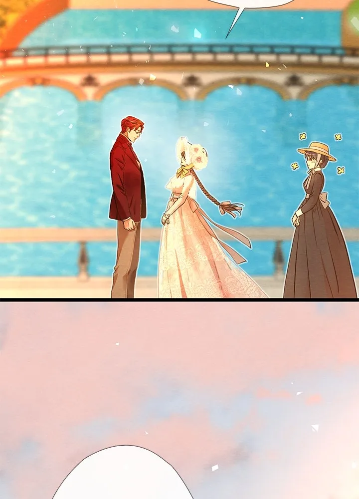 องค์ชายผู้อื้อฉาว ตอนที่ 15 รูปที่ 2