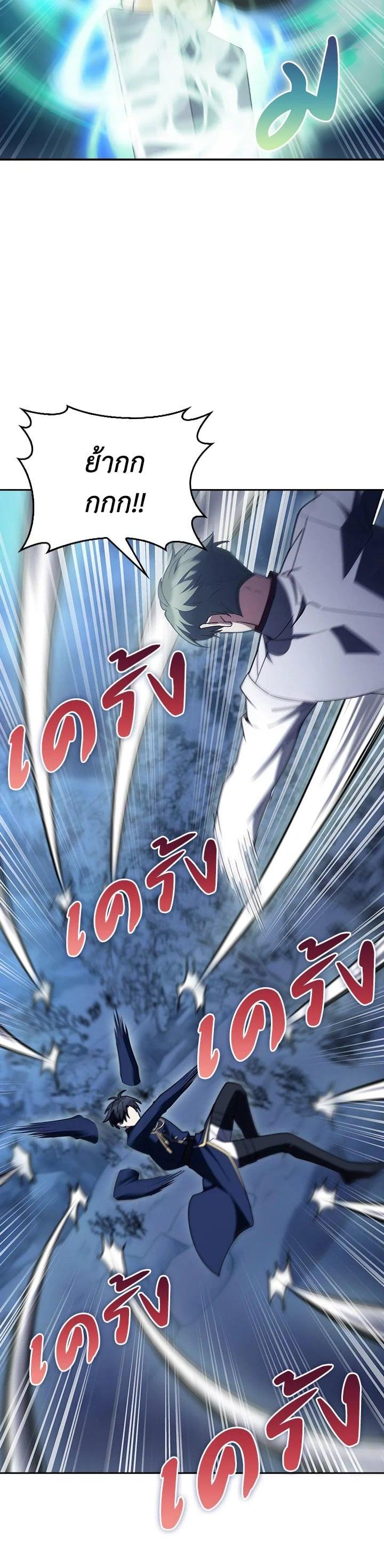 Manga-lc-com อ่านมังงะ อ่านการ์ตูน ออนไลน์ ฟรี I Regressed to My Ruined Family ตอนที่ 1 2 3 4 5 6 7 8 9 10 11 12 13 14 ฟรี ไม่มีโฆษณา Manga-lc - อ่าน มังงะ อ่าน การ์ตูน ออนไลน์ อ่านมังงะ ฟรี