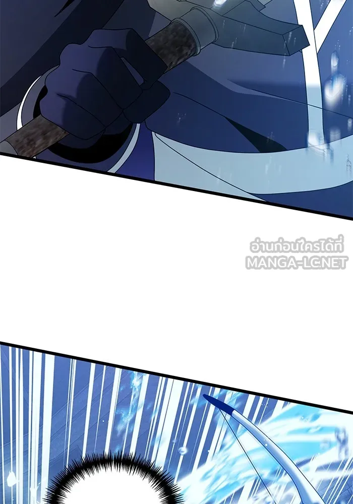 อัศวินดำล่าท้าเวลา ตอนที่ 77 รูปที่ 66