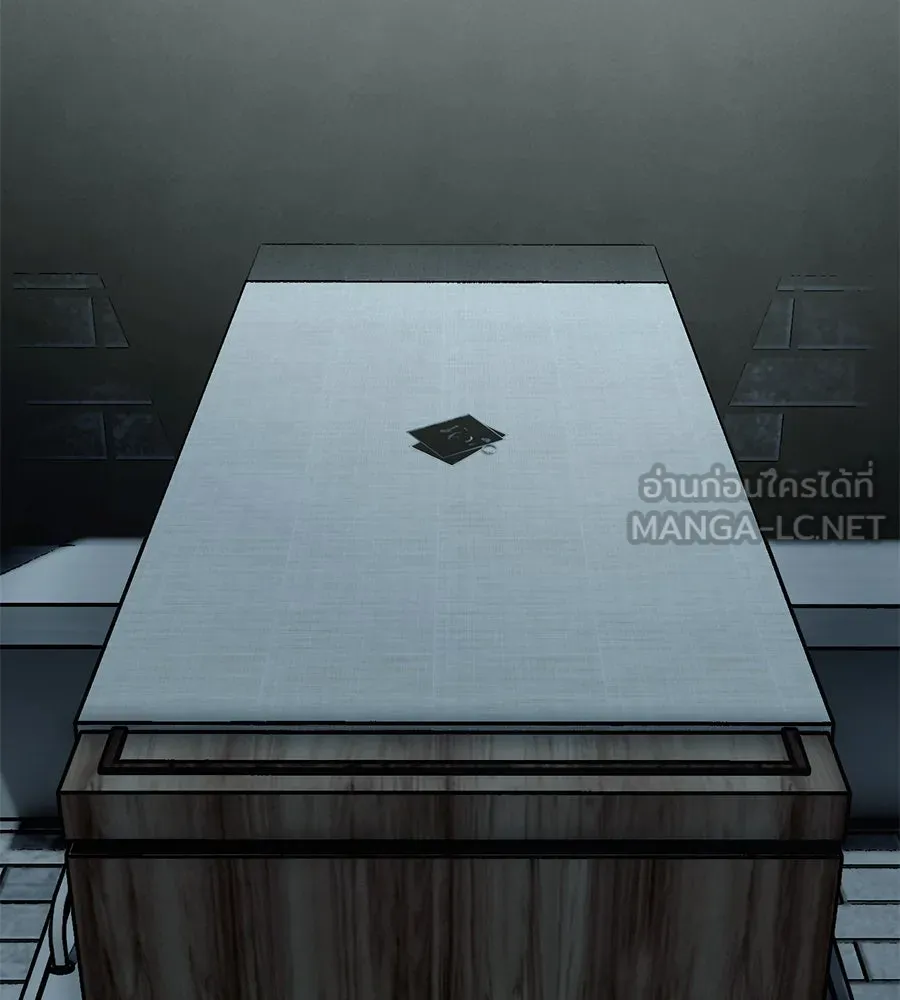 มัจจุราชชุดแดง ตอนที่ 1 รูปที่ 264