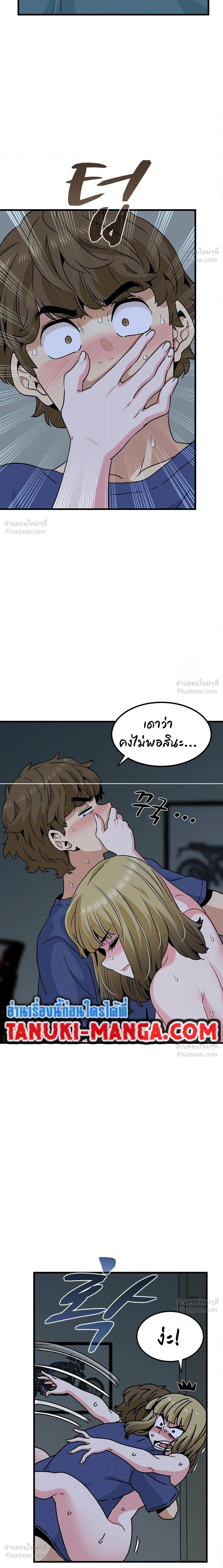 Doujin-Lc- อ่าน โดจิน มังฮวา เกาหลี ญี่ปุ่น จีน แปลไทย The Turning Point จุดเปลี่ยน ตอนที่ 1 2 3 4 5 6 7 8 9 10 11 12 13 14 ฟรี ไม่มีโฆษณา อ่าน โดจิน Manhwa เกาหลี ญี่ปุ่น จีน เรามีครบ คัดมาให้เน้นๆ โดจิน 18+ รับประกันความฟินโดย  Doujin Lc
