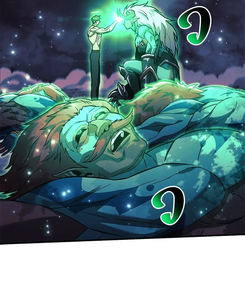 สัปดาห์นี้งดอัปตอนใหม่ ตอนที่ 64 รูปที่ 137