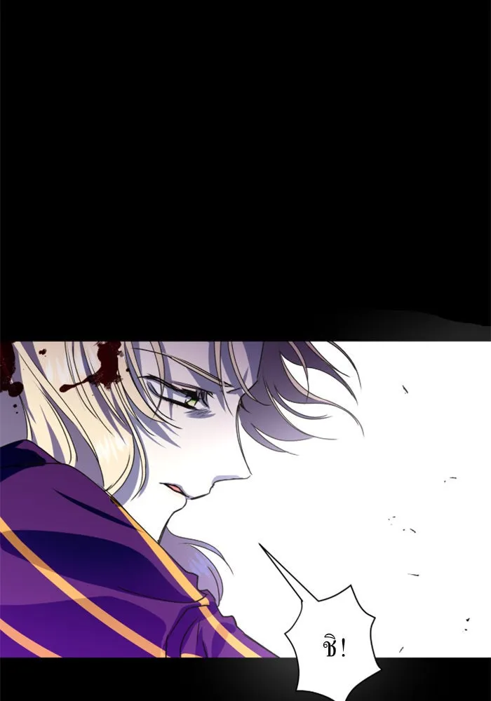 ชิงชีวิตพลิกลิขิตชะตา ตอนที่ 10 ทำไมข้าถึงได้เกลียดชังเจ้า รูปที่ 10