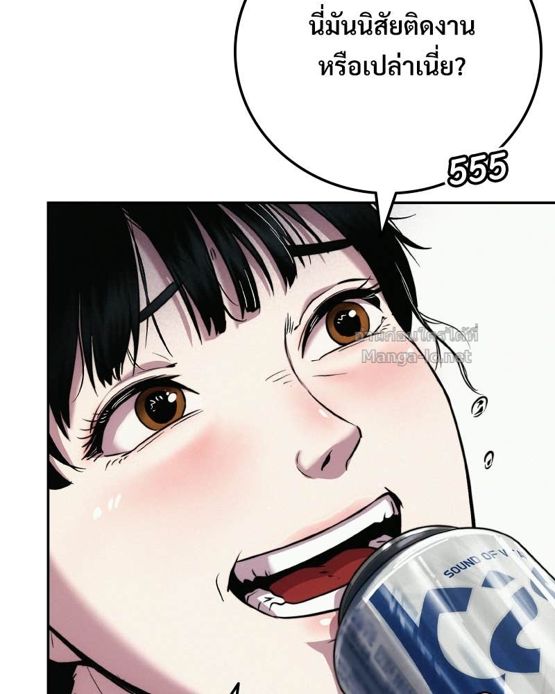 Doujin-Lc- อ่าน โดจิน มังฮวา เกาหลี ญี่ปุ่น จีน แปลไทย บอกมาค่าตัวเท่าไหร่ ตอนที่ 1 2 3 4 5 6 7 8 9 10 11 12 13 14 ฟรี ไม่มีโฆษณา อ่าน โดจิน Manhwa เกาหลี ญี่ปุ่น จีน เรามีครบ คัดมาให้เน้นๆ โดจิน 18+ รับประกันความฟินโดย Doujin Lc