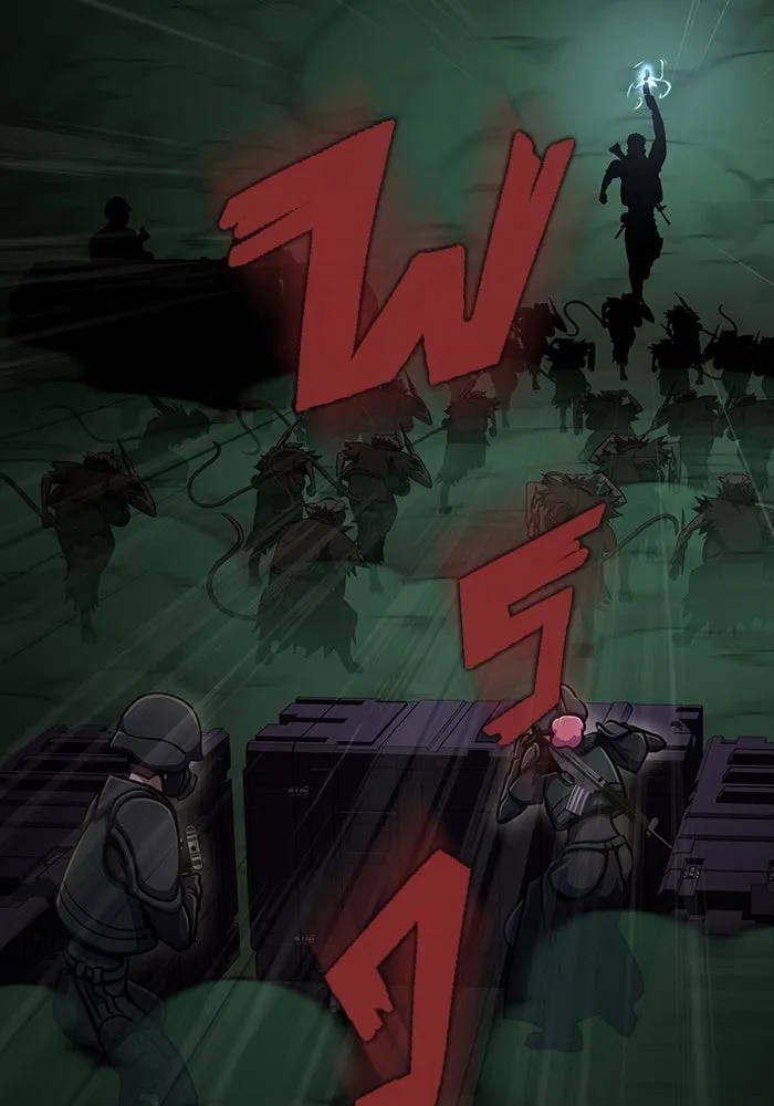 เพลเยอร์นักกินเหล็ก ตอนที่ 9 รูปที่ 124