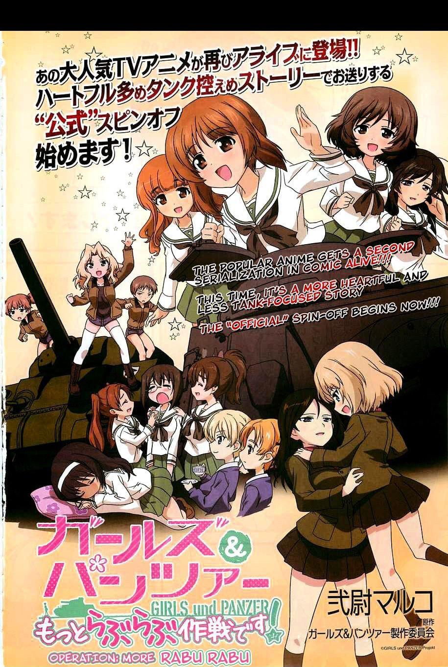 Manga-lc-com อ่านมังงะ อ่านการ์ตูน ออนไลน์ ฟรี Girls & Panzer – Motto Love Love Sakusen Desu! ตอนที่ 1 2 3 4 5 6 7 8 9 10 11 12 13 14 ฟรี ไม่มีโฆษณา Manga-lc - อ่าน มังงะ อ่าน การ์ตูน ออนไลน์ อ่านมังงะ ฟรี
