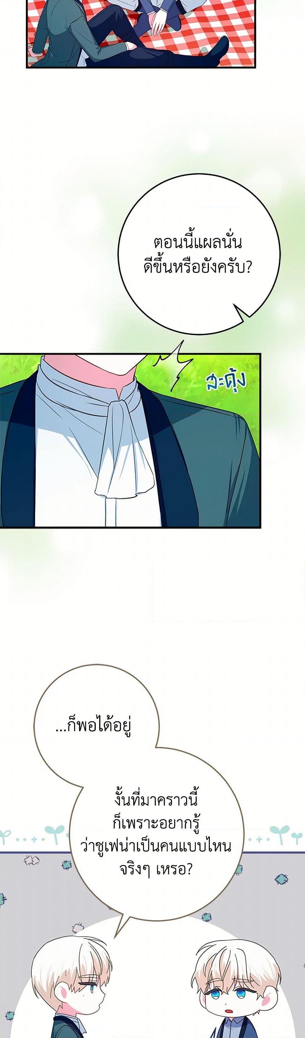 Manga-lc-com อ่านมังงะ อ่านการ์ตูน ออนไลน์ ฟรี Lady Blue Bird of the White Lion Family ตอนที่ 1 2 3 4 5 6 7 8 9 10 11 12 13 14 ฟรี ไม่มีโฆษณา Manga-lc - อ่าน มังงะ อ่าน การ์ตูน ออนไลน์ อ่านมังงะ ฟรี