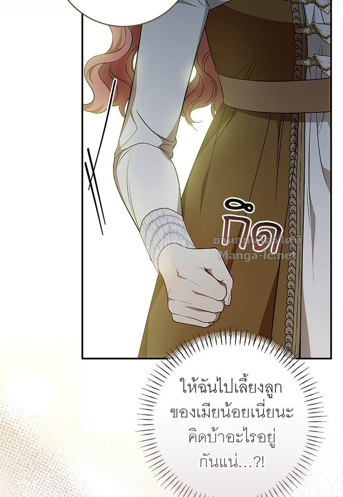 Doujin-Lc- อ่าน โดจิน มังฮวา เกาหลี ญี่ปุ่น จีน แปลไทย อยากได้ ก็เอาไป ตอนที่ 1 2 3 4 5 6 7 8 9 10 11 12 13 14 ฟรี ไม่มีโฆษณา อ่าน โดจิน Manhwa เกาหลี ญี่ปุ่น จีน เรามีครบ คัดมาให้เน้นๆ โดจิน 18+ รับประกันความฟินโดย Doujin Lc