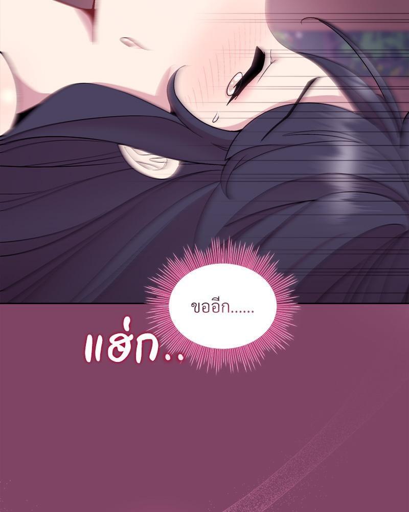 Doujin-Lc- อ่าน โดจิน มังฮวา เกาหลี ญี่ปุ่น จีน แปลไทย Playing a game ตอนที่ 1 2 3 4 5 6 7 8 9 10 11 12 13 14 ฟรี ไม่มีโฆษณา อ่าน โดจิน Manhwa เกาหลี ญี่ปุ่น จีน เรามีครบ คัดมาให้เน้นๆ โดจิน 18+ รับประกันความฟินโดย  Doujin Lc