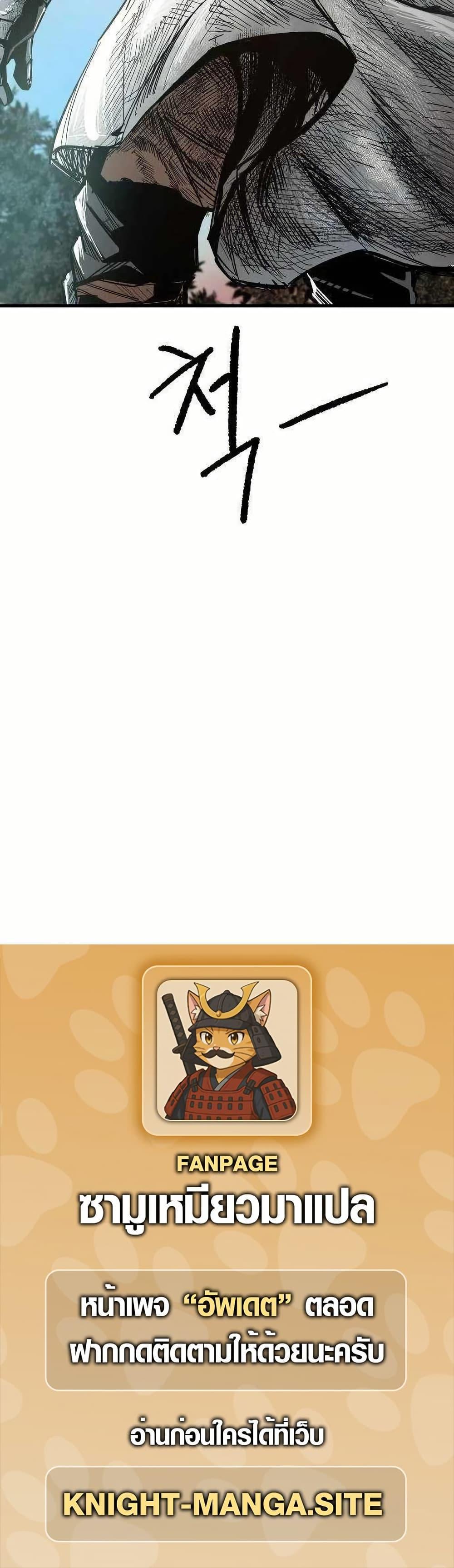 Manga-lc-com อ่านมังงะ อ่านการ์ตูน ออนไลน์ ฟรี Yongsa Kariel ตอนที่ 1 2 3 4 5 6 7 8 9 10 11 12 13 14 ฟรี ไม่มีโฆษณา Manga-lc - อ่าน มังงะ อ่าน การ์ตูน ออนไลน์ อ่านมังงะ ฟรี